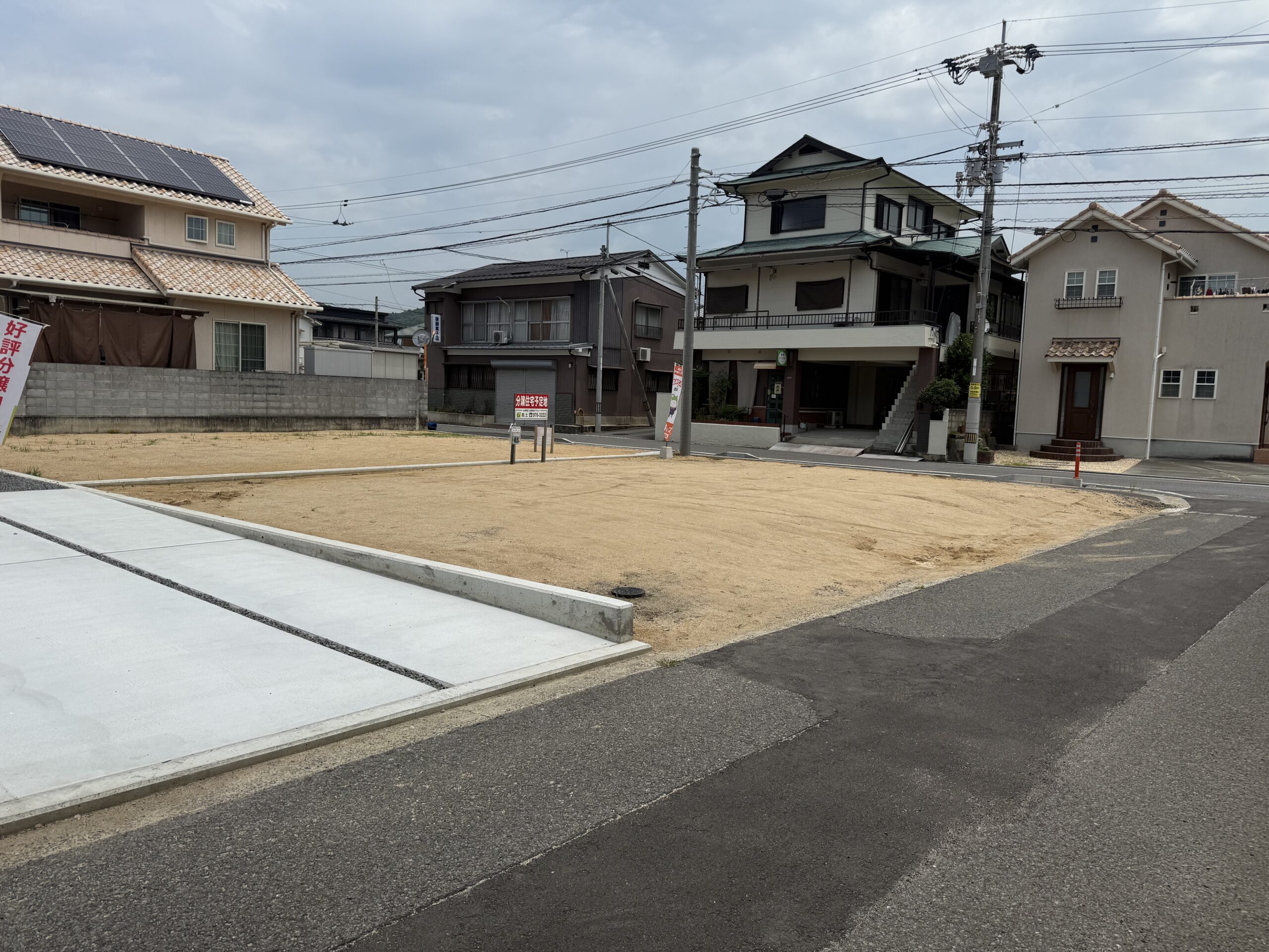 石風呂建築条件付き土地　石風呂1号地のイメージ