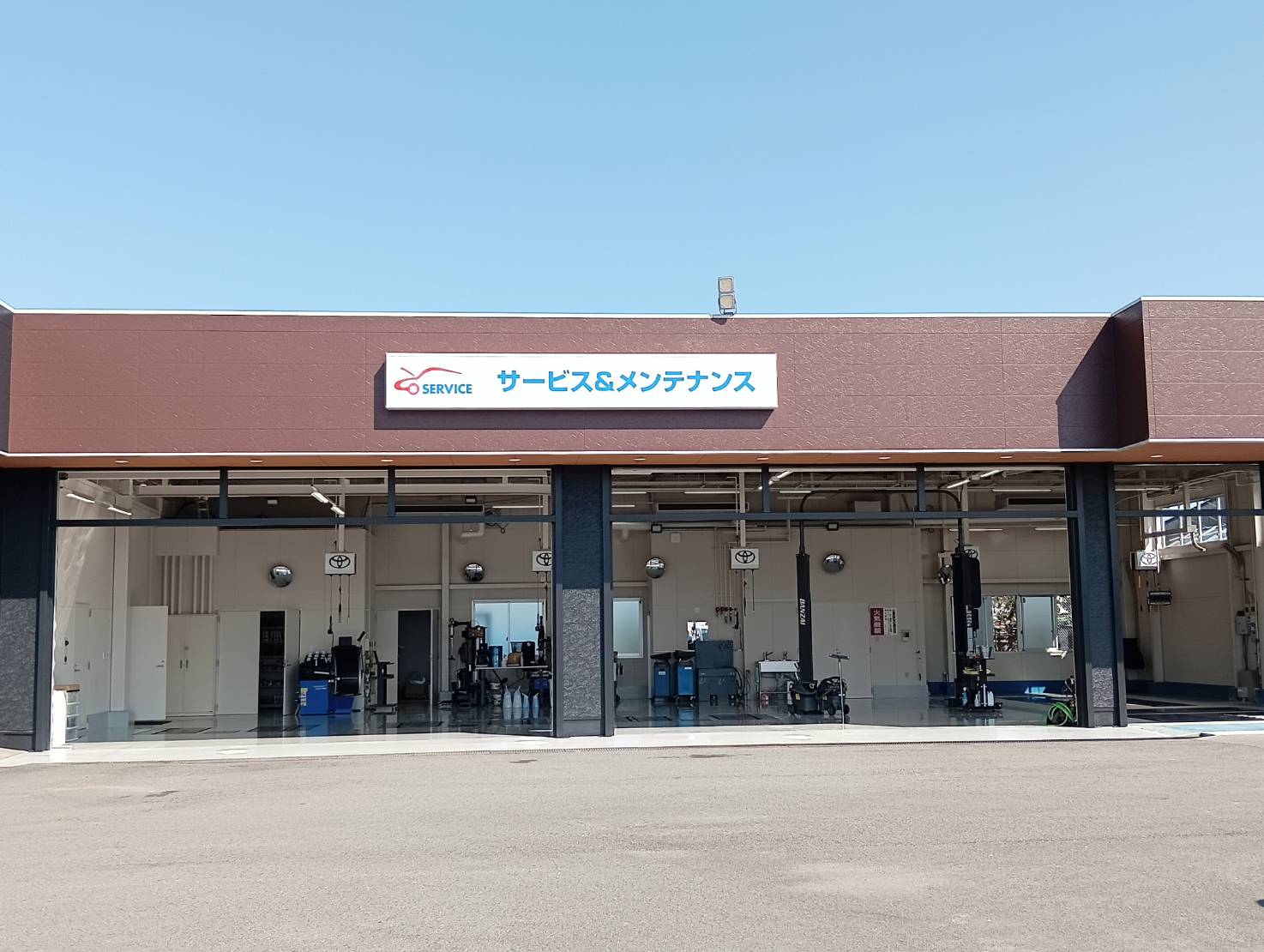 ネッツトヨタ瀬戸内エミフルMASAKI店