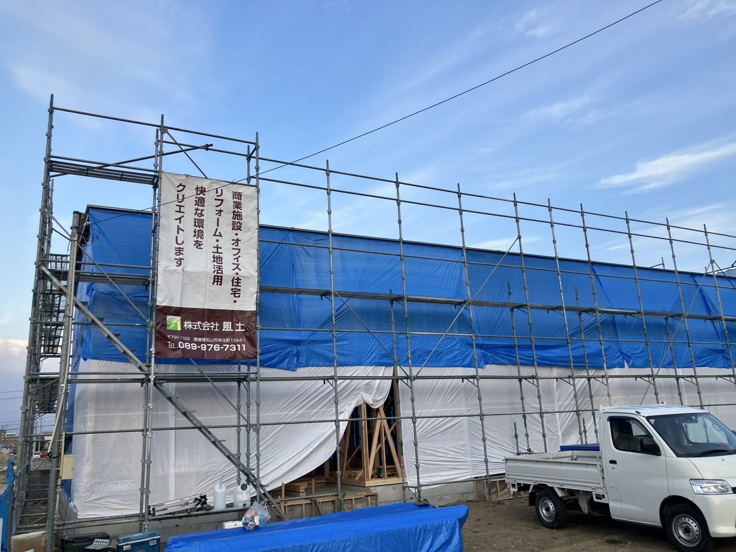 （仮称）今治市片山アパートPJ新築工事上棟