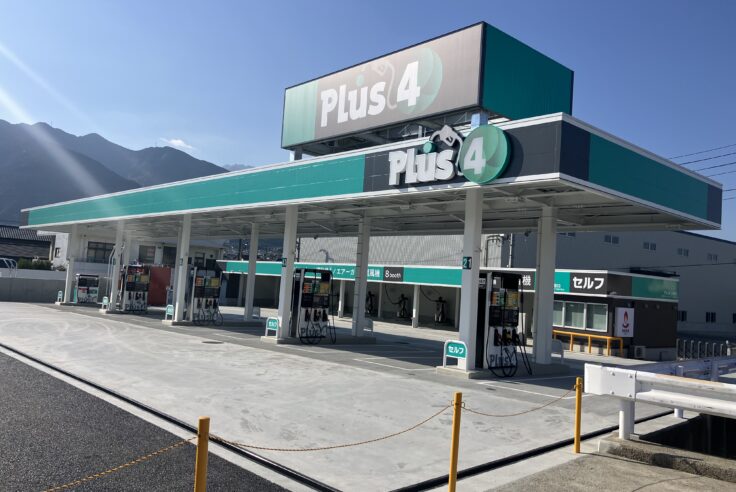 施工事例イメージ : 愛媛県新居浜市 PLus4土橋SS（セルフガソリンスタンド）
