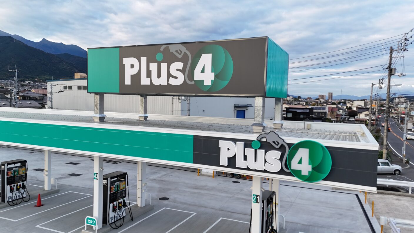 こだわりポイント 画像