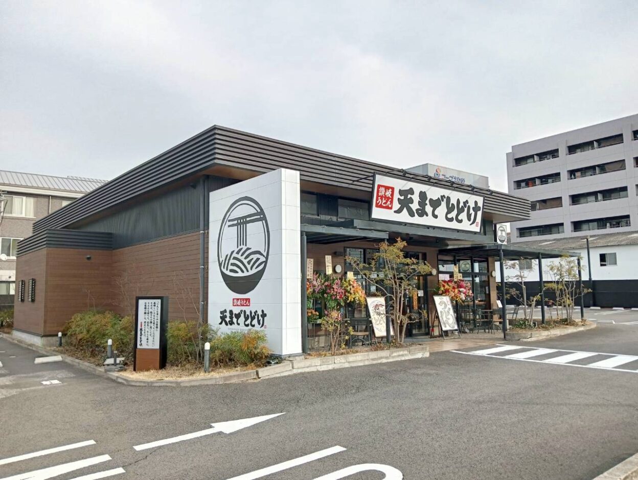 こだわりポイント 画像