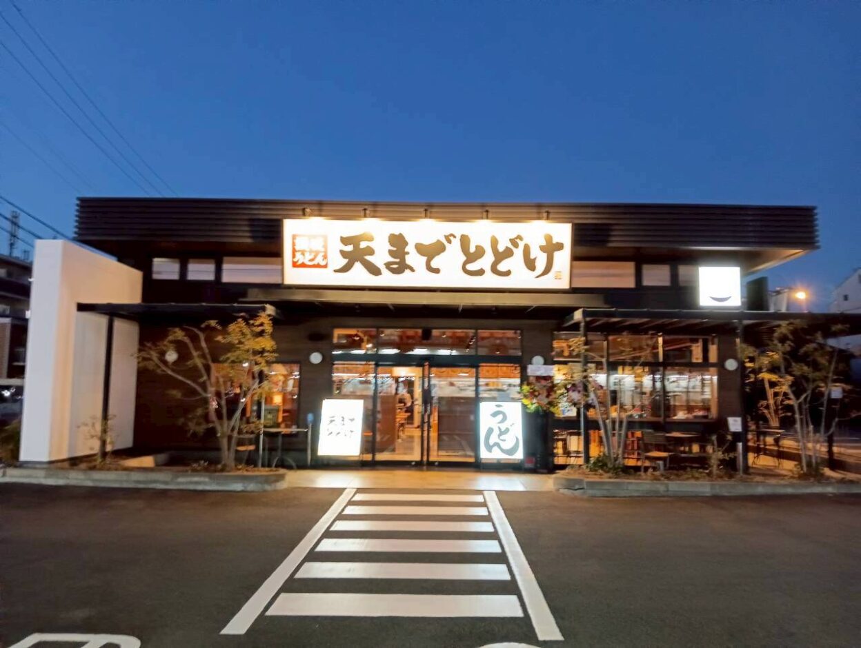 こだわりポイント 画像