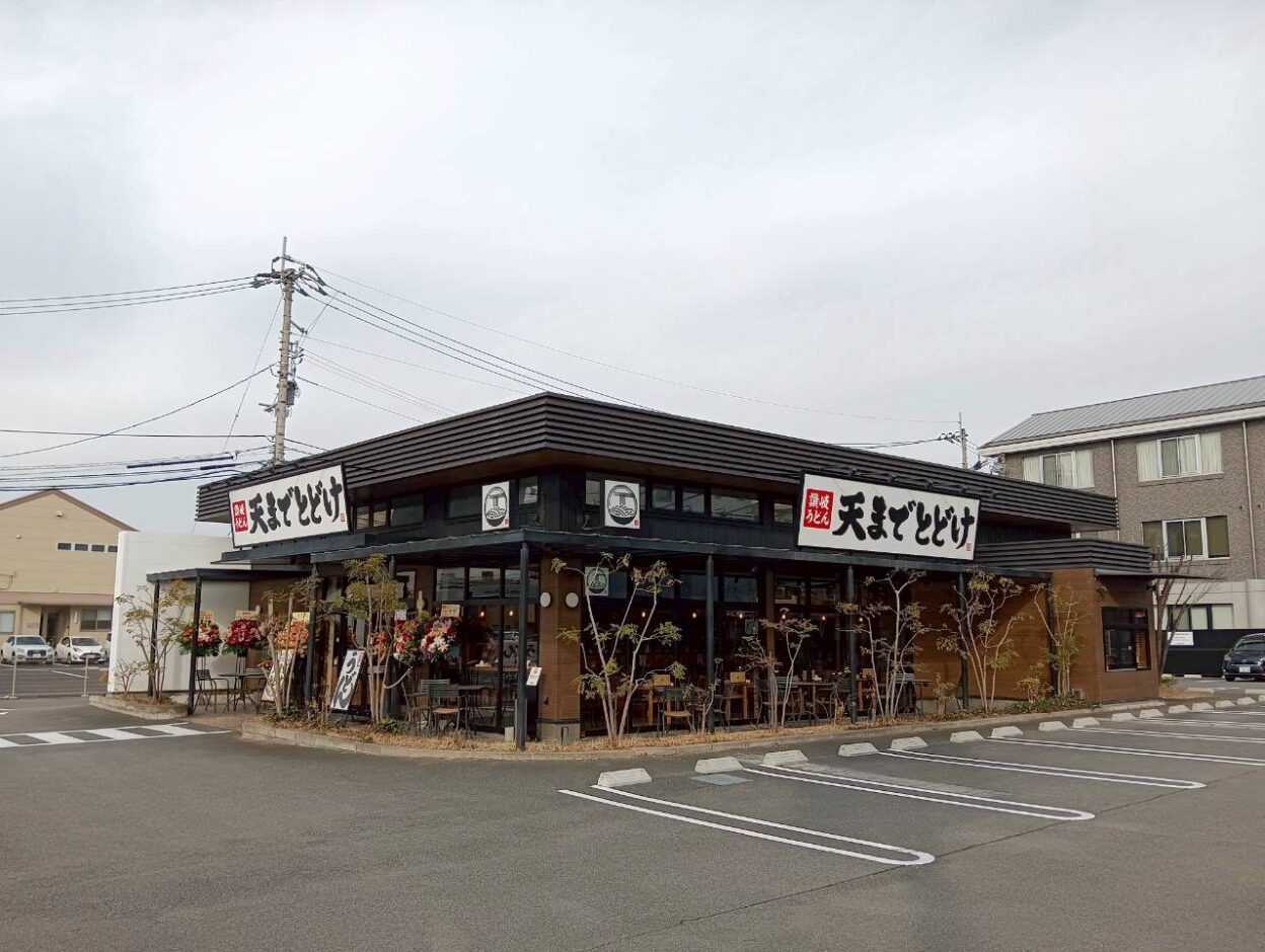 こだわりポイント 画像